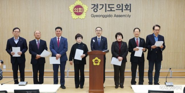 경기도의회 용인지역 도의원들, 용인 반도체 클러스터 흔들기 즉각 중단-정부는 명확한 입장 표명하라