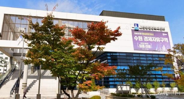 창현고등학교 총동문회, 수원시 팔달구 고등동에 정다미 후원으로 따뜻한 나눔 실천