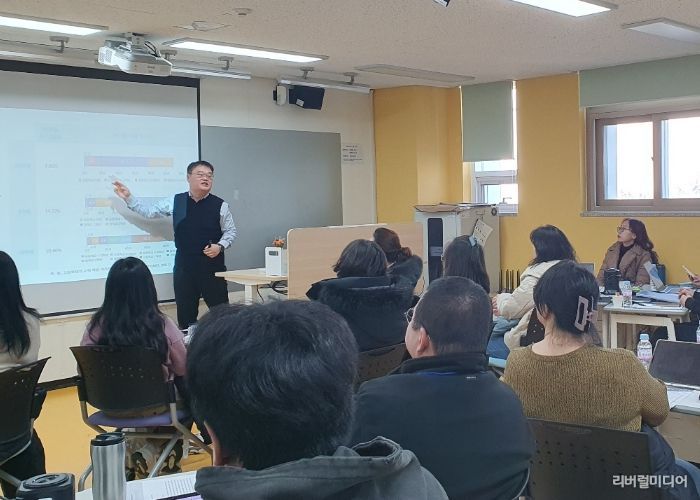 2026 수학클리닉 직무연수