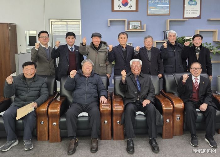 화성특례시가 14일 동부권 경로당 분회장 및 노인대학 학장과 간담회를 개최했다