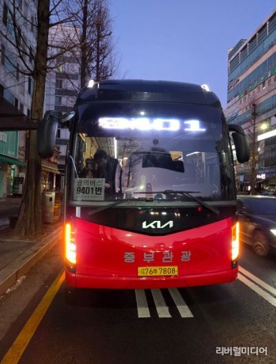 성남시, 서울 시내버스 파업에 따른 비상수송대책 가동