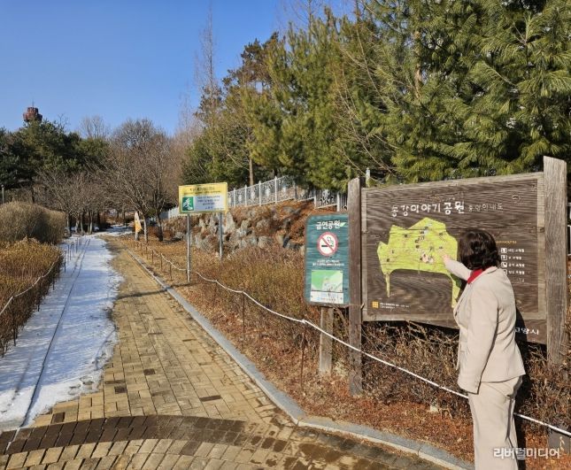 고양시 원신동 신임동장, 2026년 주요 사업 대상지 현장점검 실시