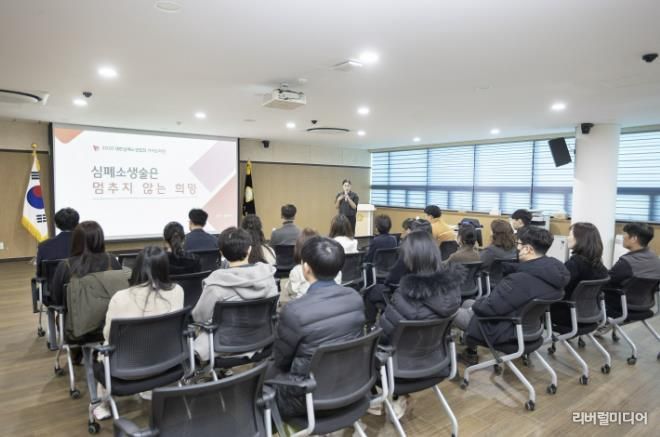 의왕시의회, '생명 살리는 골든타임' 소방안전 및 응급처치 교육 실시