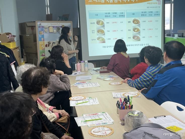 안성시보건소 고혈압·당뇨병 교육·상담교실 운영