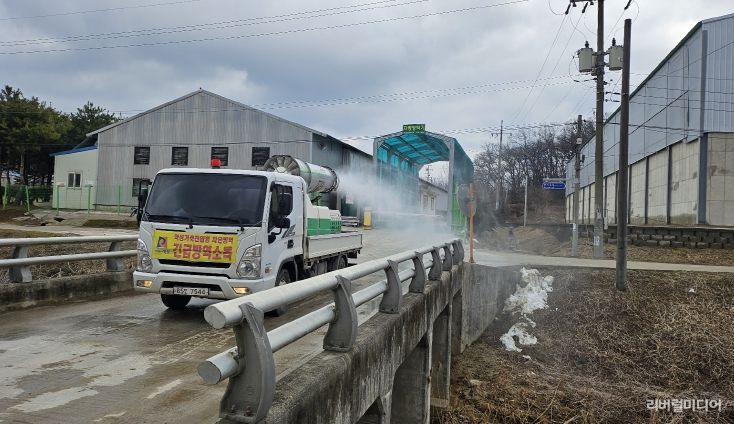 260126 안성시 축산농가 소독
