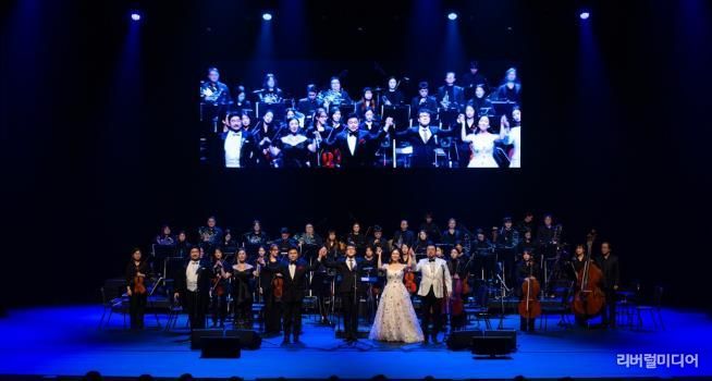 오산문화재단, ‘2026 THE 신년음악회 in 오산’ 성황리에 마쳐