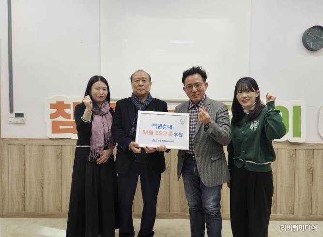 시흥시 군자동 백년순대, 취약계층 위한 정기 식사권 후원