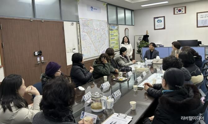 수원시 장안구 정자3동 지역사회보장협의체, 복지사각지대 해소 및 CMS기금 활성화 방안 논의