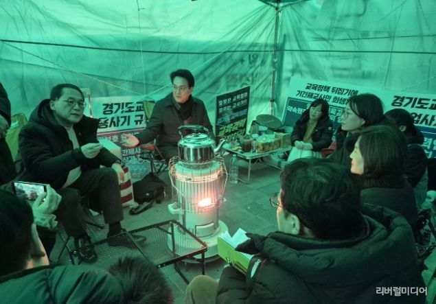 경기도의회 안광률 의원