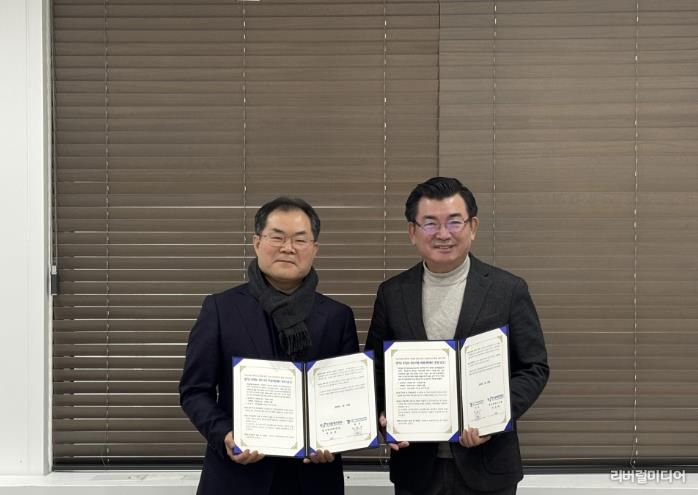 경기대진테크노파크 경기북부지식재산센터 - 한국발명진흥회, 신규사업 '경기도 IP담보 중소기업 회생지원센터' 운영 협약 체결... 공동 추친체계 구축