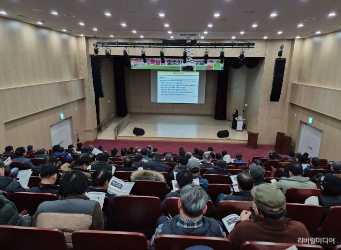 이천시농업기술센터, 복숭아 재배 맞춤형 전문교육 추진