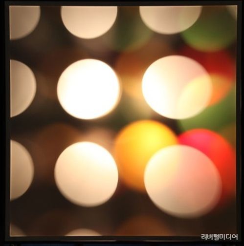 콜로만 노바크, 〈빛의 기관〉, 1968, 자그레브 현대미술관 소장품