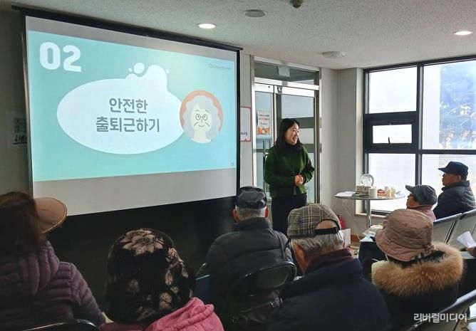 안성시서부무한돌봄네트워크팀, 2026년 노인일자리 참여자 안전교육 실시