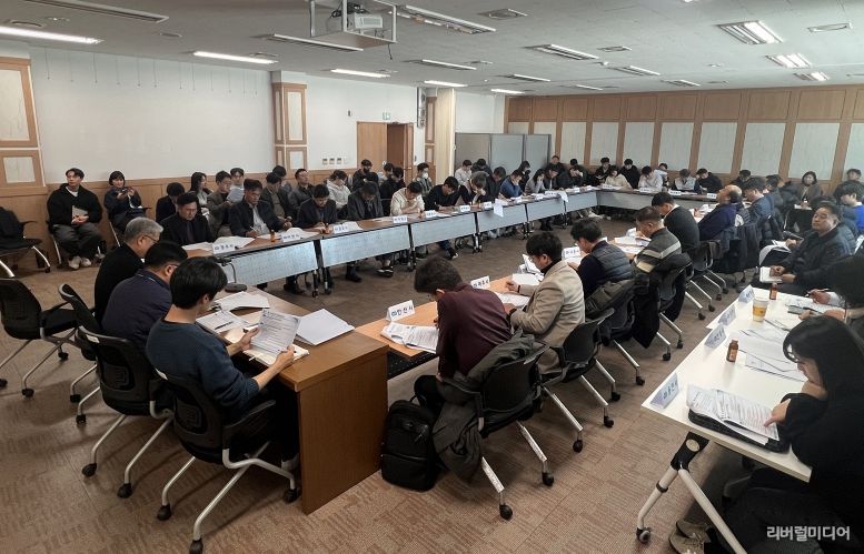 2026년 도–시·군 상수도 분야 사업 및 예산 설명회