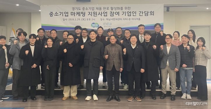 경기도의회 이상원 의원