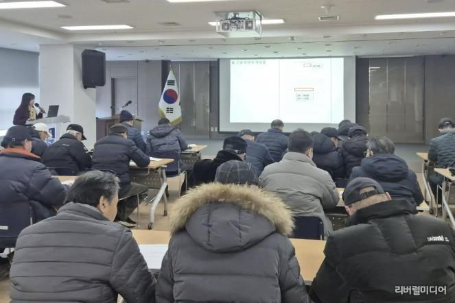수원시 장안구, 봄철 산림재난대응단 교육 실시