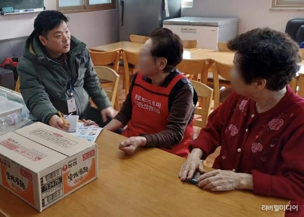 수원시 영통구 영통2동, 경로당 방문해 겨울철 안전관리 점검