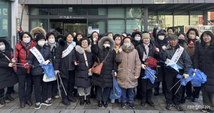 수원시 팔달구 우만1동, 설맞이 일제 대청소 실시