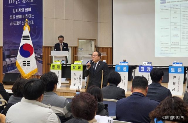 박재용 의원, 의료급여 수급자 장기요양 이용 제한, 구조적 문제 진단 정책토론회 좌장 맡아