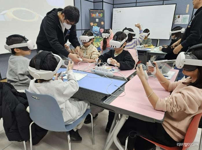 양평동부청소년문화의집, 청소년방과후아카데미 가상융합 인공지능 코딩 어드벤처 캠프 운영