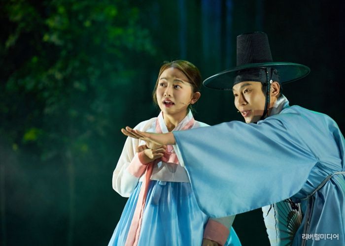 창작뮤지컬 '애기봉'