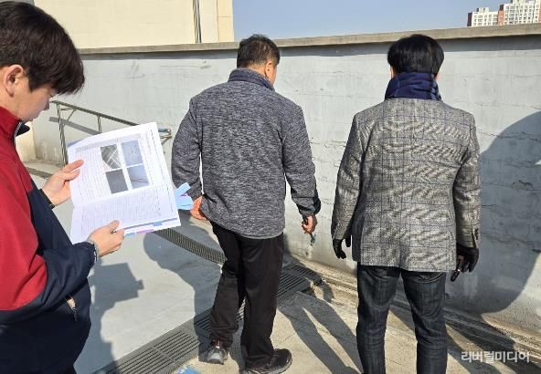 설 연휴 대비 다중이용시설 합동 점검 모습