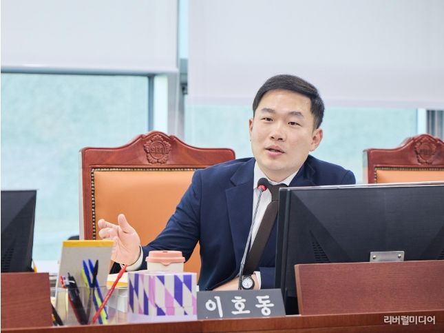 이호동의원(국민의힘, 수원8)