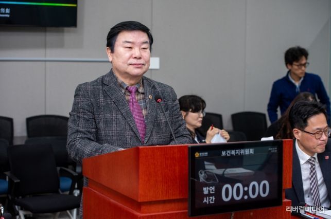 이병길 의원(국민의힘, 남양주7)