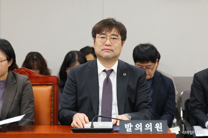 경기도의회 이진형 의원