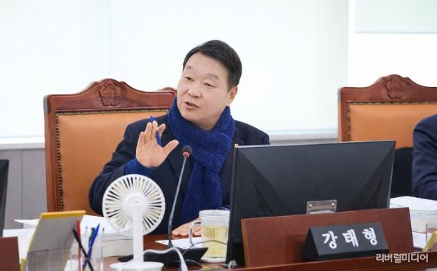 경기도의회 강태형 의원