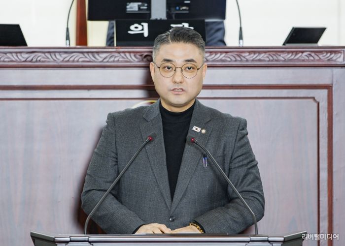 김상균 의원 5분 발언 모습