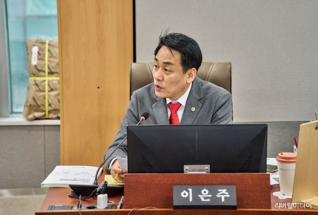 이은주 의원(국민의힘, 구리2)