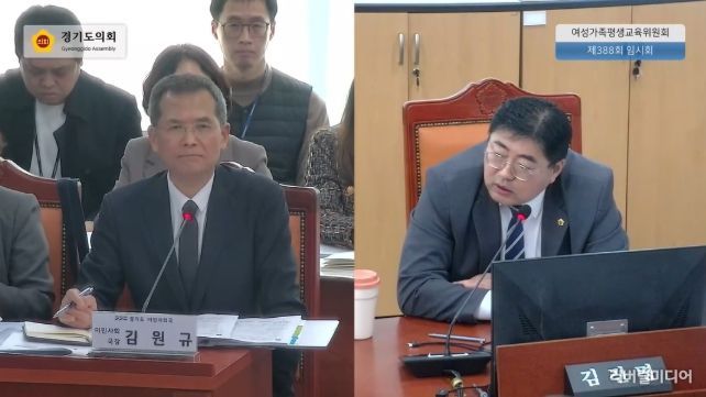 김진명 의원, “경기도형 이민정책 모델이 전국 표준 된다는 자부심으로 현장 중심 행정 펼쳐달라”