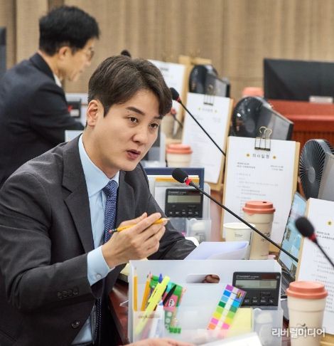 경기도의회 김일중 의원