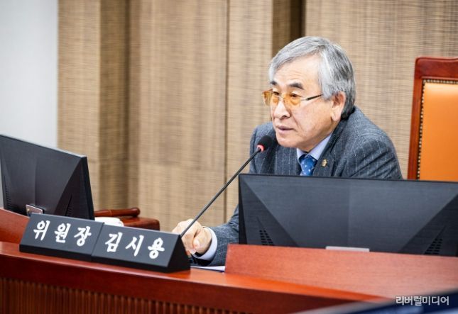 경기도의회 김시용 의원