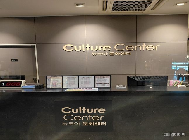 (Bu-DiD〔부-디드, 부천X디딤돌〕마켓 현장