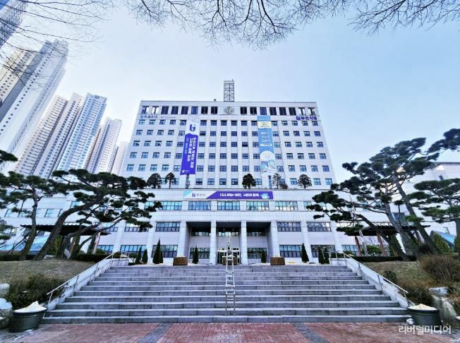 부천시청