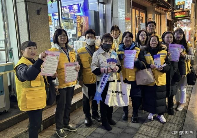 수원시 팔달구 화서1동 청소년지도위원회, 청소년 유해환경 OUT 캠페인 실시