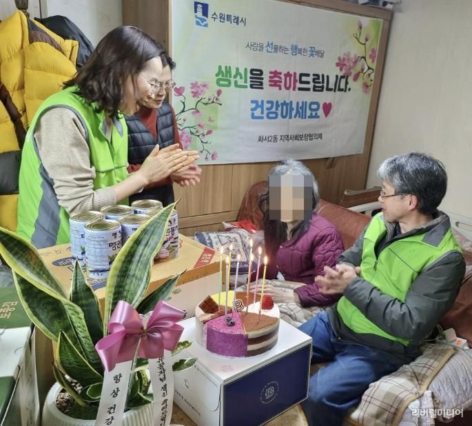 수원시 팔달구 화서2동 '선행꽃' 매달 피어나는 이웃사랑