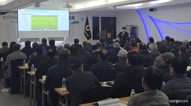 안성시 중부농업기술상담소, 고품질 수찬미 재배기술 교육 실시