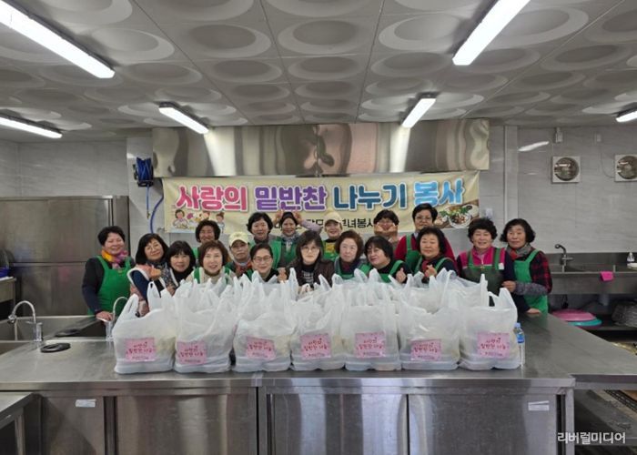 이천시 대월면 새마을부녀회, 정월대보름 앞두고‘사랑의 보름나물’ 나눔 봉사활동 펼쳐