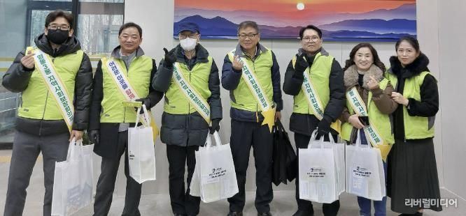 수원시 영통구 영통3동, 지역사회보장협의체 동절기 복지사각지대 발굴 캠페인 추진