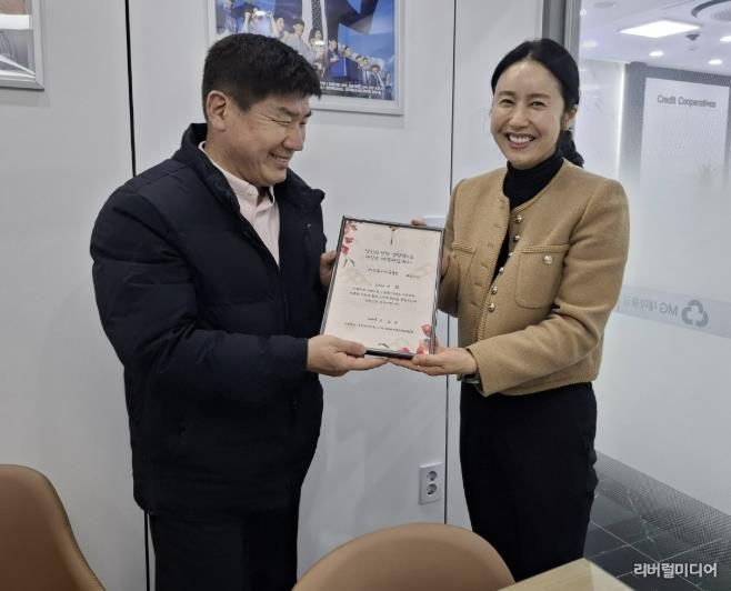 수원시 팔달구 고등동, 설 이웃돕기 후원자에 감사서한문 전달