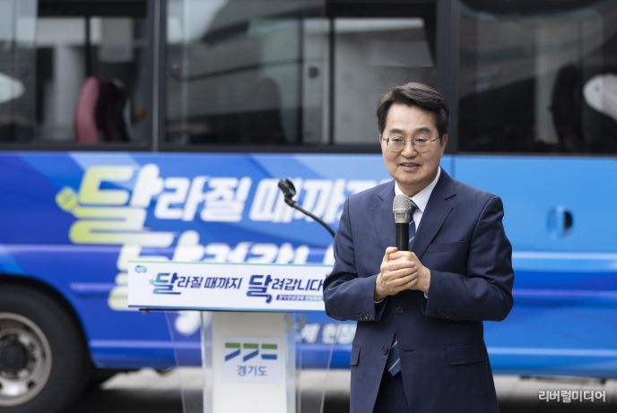 민생경제 현장투어 출정식