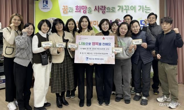 새봄의 시작을 응원하는 손길... 수원시 영통구 매탄4동 '꿈드림 책가방 지원사업'