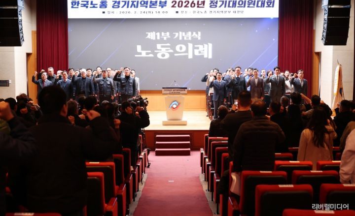 경기도의회 이용호 의원