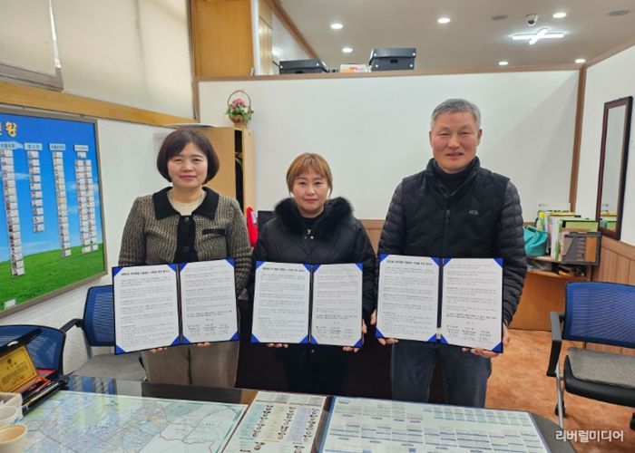 광명시 광명3동 지역사회보장협의체는 지난 24일 관내 현미용실과 ‘찾아가는 미용서비스’ 재능기부 협약을 체결했다.