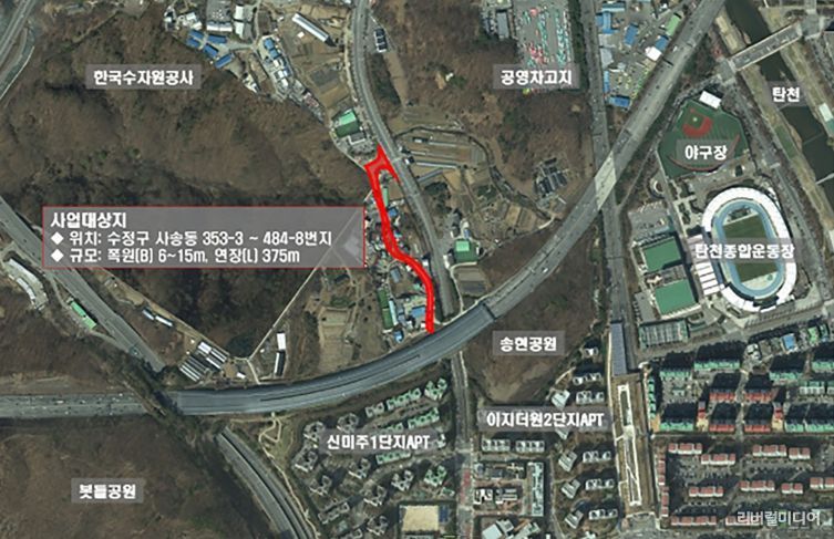 375m길이의 도로가 개설되는 성남시 수정구 사송동 353-3번지∼484-8번지 위치도