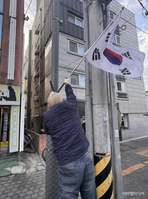 수원시 팔달구 화서1동 새마을지도자협의회, 제107주년 3·1절 태극기 달기 운동 전개