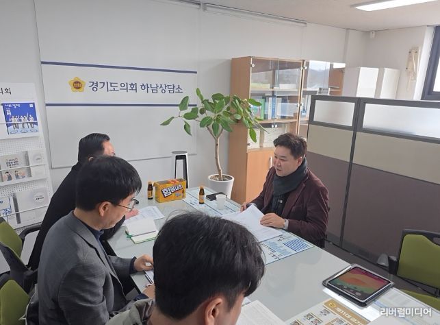 김성수 의원, 그린벨트 단속 목적은 원상회복... 합리적 기준 마련해야